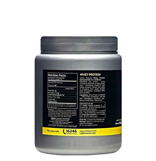 Natural Whey Isolate | Whey Protein | BioX Nutrition